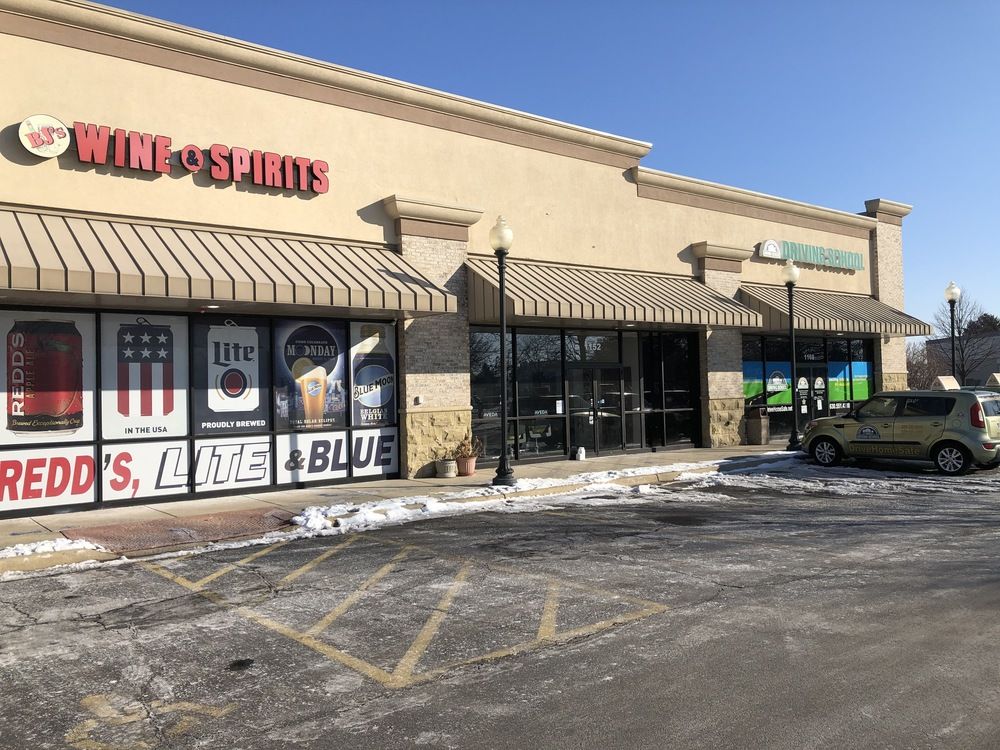 Mason Square: 1152 Douglas Rd, Oswego, IL 60543